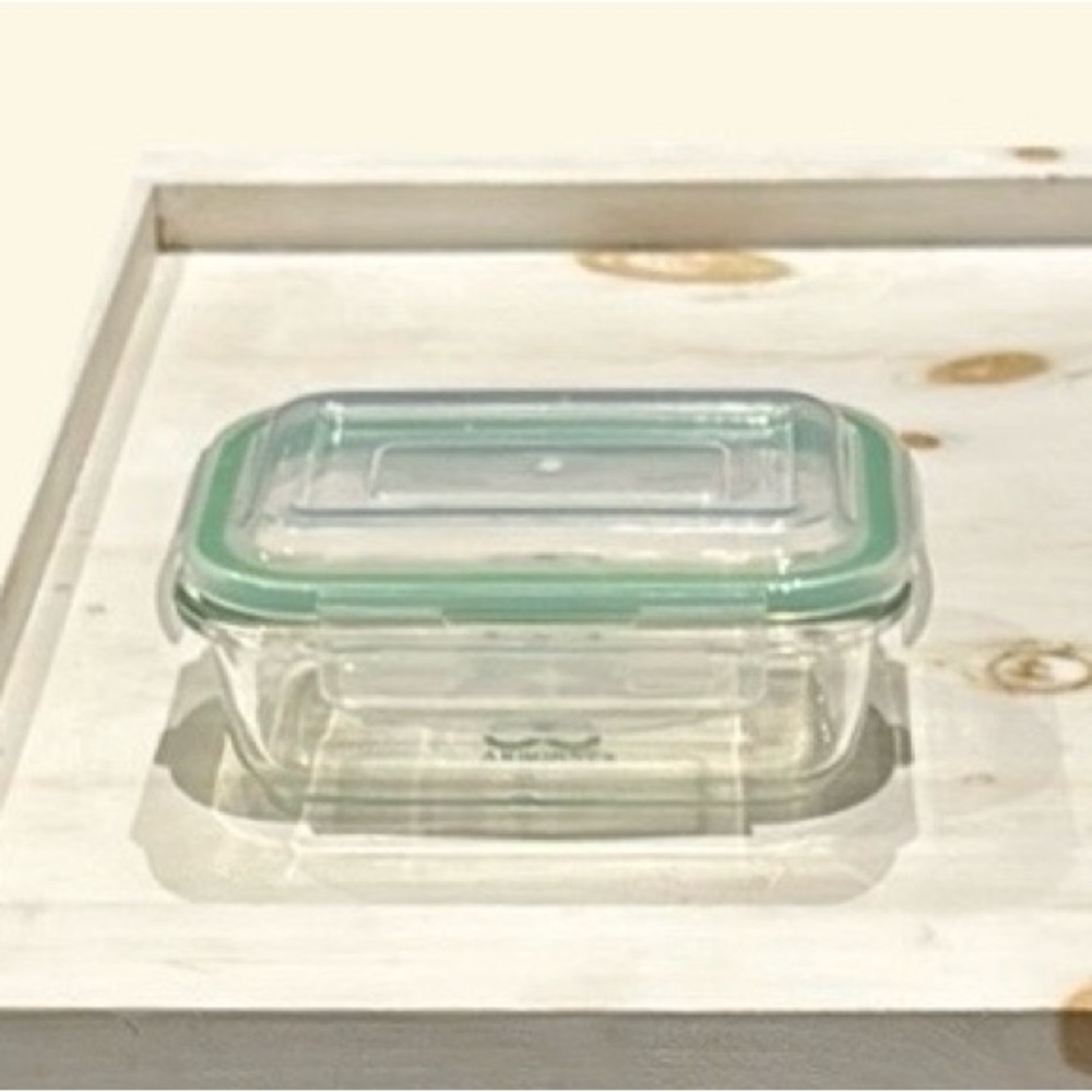 Arbonne Branded Glass Storage Container With Lid Limited Edition